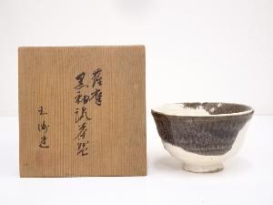 JAPANESE TEA CEREMONY / SATSUMA WARE TEA BOWL CHAWAN / BLACK GLAZE 